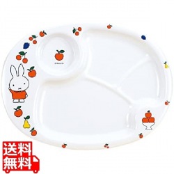 メラミン 子供食器 ミッフィーフルーツシリーズ ランチ皿 CM-69FR 写真1