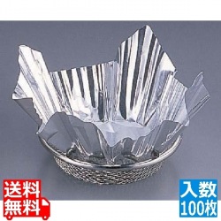 アルミ すき鍋 銀 M33-246(100枚入) 写真1