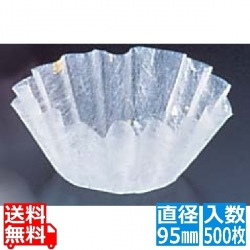 グルメカップ金箔紙直径95 白 M33-556(500枚入) 写真1