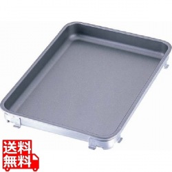 IKDアルミフッ素タイプ餃子&生鮮バット 10枚取 写真1