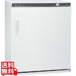 ニッセイ タオルポット TP-150 写真1