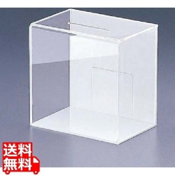 アンケート・募金・応募BOX ES-2 白 写真1