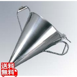 EBM 18-8 種落し 小(直径150×H250) 写真1