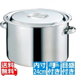 EBM 18-8 半寸胴鍋(目盛付)24cm 手付 写真1