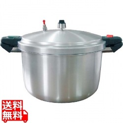 業務用 アルミ 圧力鍋 SHP-22 22L 写真1