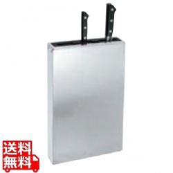 EBM 18-0 ゴム板付 庖丁差し マグネット付 写真1