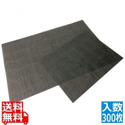 シリコンベーキングペーパー 400×600mm ブラック(300枚入) 写真1
