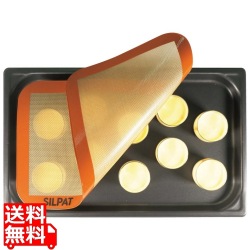 ドゥマール シルパット ホテルパンサイズ 470×270 写真1