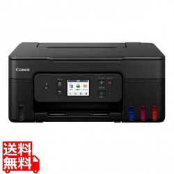 インクジェット複合機 G3390 BLACK 写真1