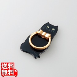 フィンガーリング(アニマル) P-STRAMCATB 写真1