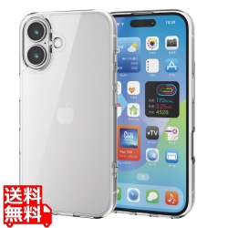 iPhone 16 ハイブリッドケース フォルティモ(R) 写真1