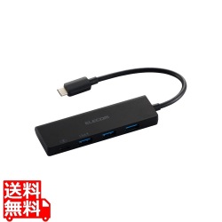 USB Type-C 4ポート USB 5Gbpsハブ(USB PD対応) 写真1