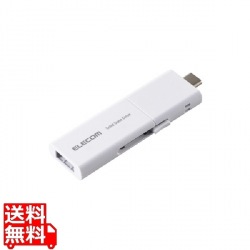 外付けSSD/USB3.2(Gen1)対応/スライド式/Type-C&Type-A両対応/マニュアルQRシール付/500GB/ホワイト 写真1