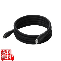 まとまるマグネットケーブル(USB Type-C - USB Type-C/なめらか) 写真1