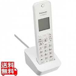 増設子機 (ホワイト) 写真1