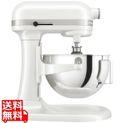 キッチンエイドミキサー KSM5.5WH ホワイト 写真1