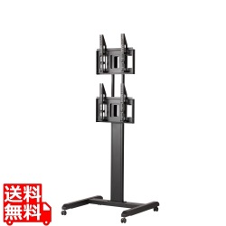 2面 ディスプレイスタンド 上下2面取付用 ディスプレイスタンド 43?55インチ 耐荷重30kg  (1枚あたり) MT-M230 | 高さ調節 SDS エスディエス 写真1