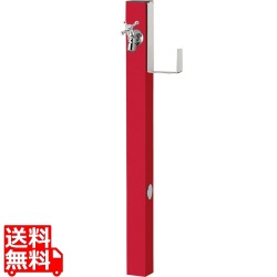 スプレスタンド60ソリッド ホースハンガーセット 左右 ロッソ 蛇口1 SL 写真1