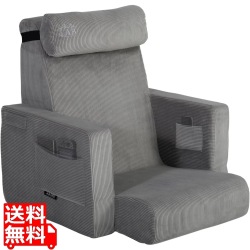 運べるスマホソファー 一人掛けソファー 写真1