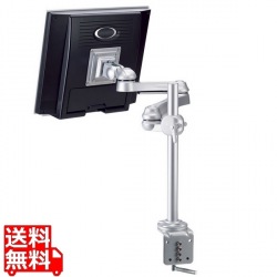 水平多関節アーム (クランプ取付) 写真1