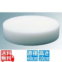 K型 プラスチック 中華まな板 中 直径400×H100 写真1