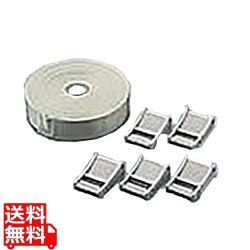 EAS-TS17 耐震バックル ベルト25mm×10m付き 写真1