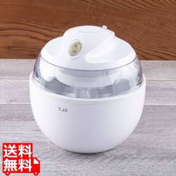 貝印 アイスクリームメーカー ホワイト | キッチン 貝印 濃厚 アイスクリーム 簡単 正規品 kai ホームパーティ レシピ付き 手作りアイス キッチン 写真1