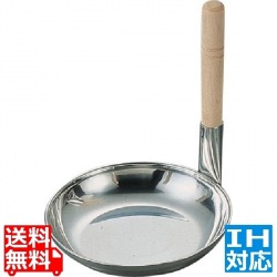 SA18-10親子鍋 立柄(三層鋼)大 内径16.5cm ※ IH対応 IH (100V/200V)とガス火対応 写真1