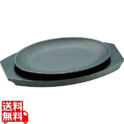 SAアルミステーキ皿 小判型 写真1