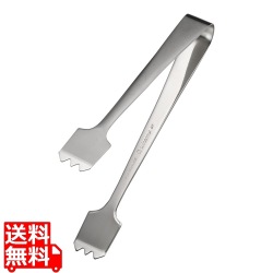 SA18-12ウィンサム レモントング(無地) 写真1