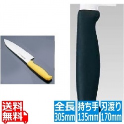 TKG-NEO(ネオ)カラー 三徳 17cm ブラック 写真1