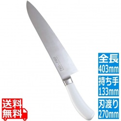 TKG PRO 抗菌カラー 牛刀 27cm ホワイト 写真1