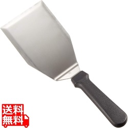 TKG キッチンツール ヘビーターナー 5.5インチ KT85687A 写真1