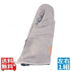 防水オーブンミット(左右1組) 写真1