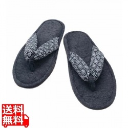 hanao スリッパ麻の葉柄 青(10足入) 写真1