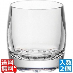 MLV ダイヤモンド(2ヶ入) ロック S110 写真1