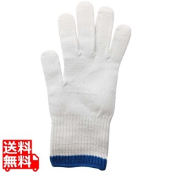 カットレジストアーミー(1双)445 L ブルー 写真1