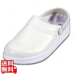 サボシューズ ハイパーV #720 白 29.0cm 写真1