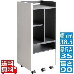 ゲーム機ラック 幅49 高さ99 GRK-001 ホワイト 宮武製作所 写真1