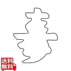 厚口野菜抜 寿 小 写真1