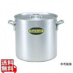 ハイグレード アルミ寸胴鍋 目盛付 54cm(120L) 写真1