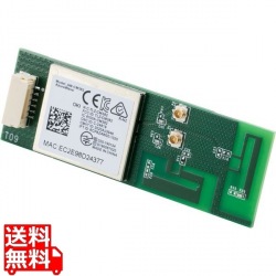 無線LANモジュール B822dn/B842dn(t)用 写真1