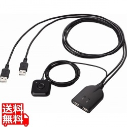 キーボード・マウス用パソコン切替器 写真1