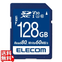 SD カード 128GB UHS-I 高速データ転送 データ復旧サービス 写真1