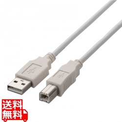 USB2.0ケーブル 写真1