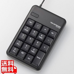 2ポートUSB2.0HUB付USBテンキーボード 写真1