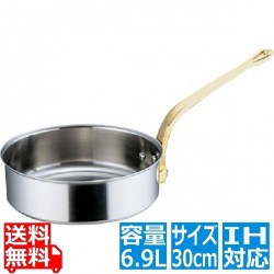 SAスーパーデンジ ソテーパン(蓋無) 30cm 業務用 ※ IH対応 IH (100V/200V)とガス火対応 写真1