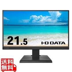 ワイド液晶ディスプレイ 21.5型/1920×1080/HDMI、アナログRGB、DisplayPort、USB Type-C/ブラック/スピーカー：あり/USB Type-C搭載モデル！/5年保証 写真1