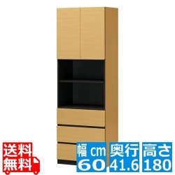 壁面キャビネットチェスト ポルターレ [POR-1860DH NA] 写真1