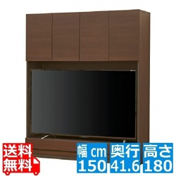 日本製 65V型対応 壁面収納 扉付き壁面テレビ台 白井産業 本棚 耐震ラッチ装備 配線穴あり 隙間収納 幅150×奥行41.6×高さ180cm ホワイト POR-1815TVDK 写真1